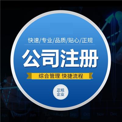 财务会计资讯 财务会计行情 财务会计动态 热点 知识 八方资源网