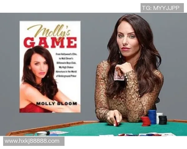 足球球星外号茉莉的传奇故事与球场背后的精彩人生